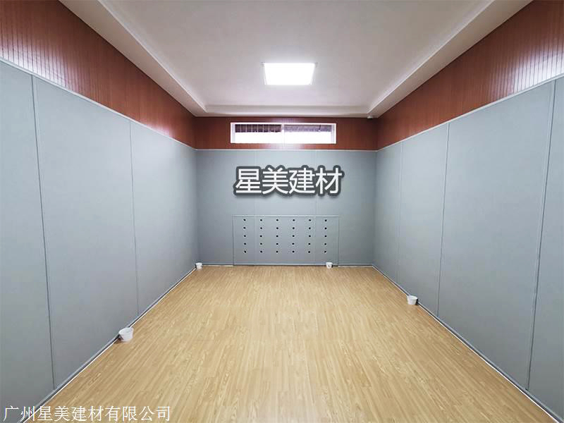 紀(jì)委談話(huà)室防撞軟包裝修效果圖